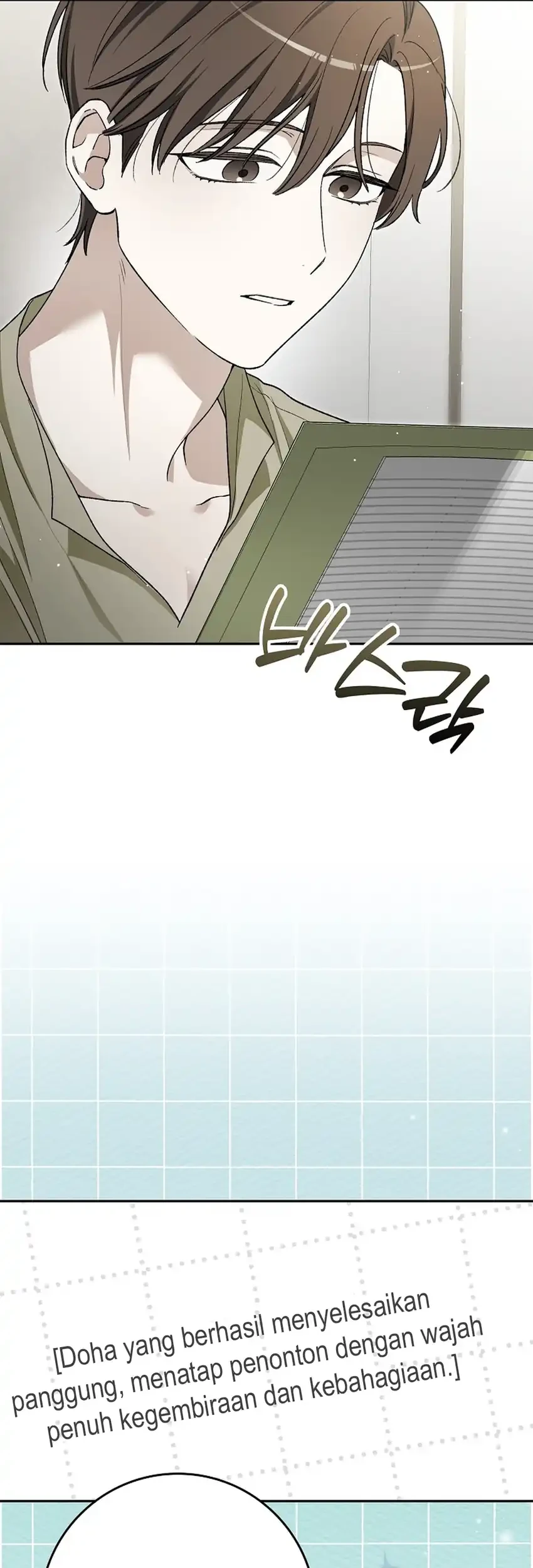 Rookie but One-in-a-Million Actor Chapter 82 - halaman 6