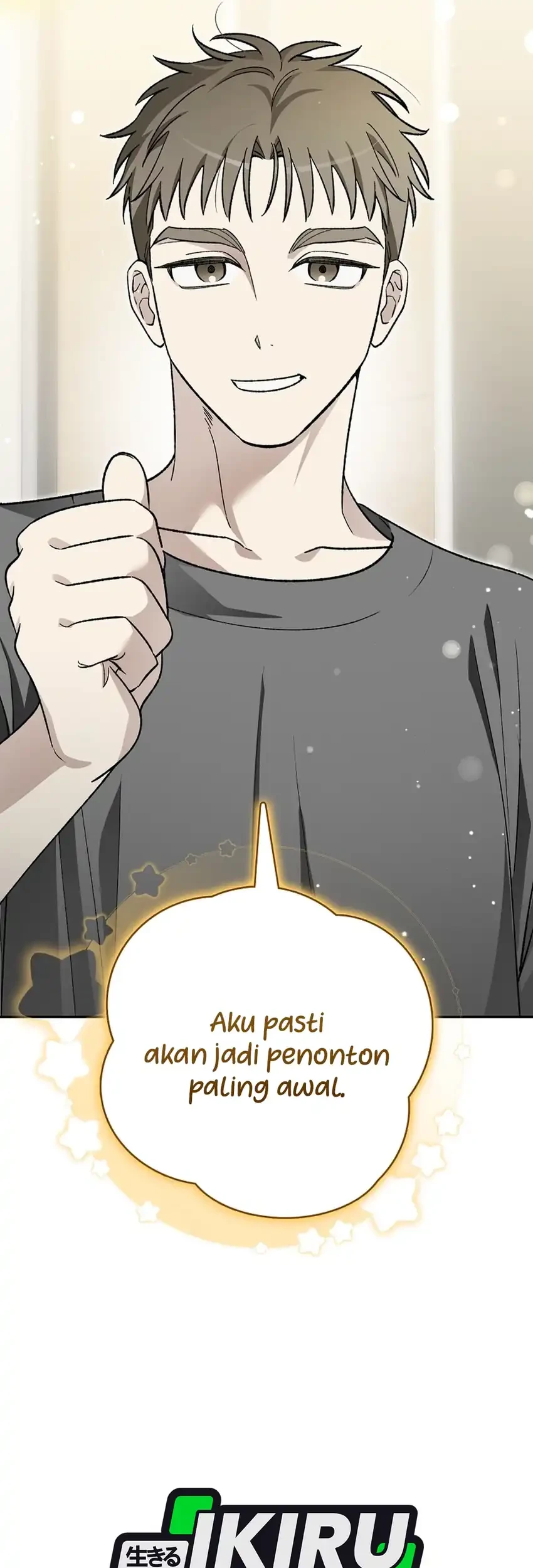 Rookie but One-in-a-Million Actor Chapter 82 - halaman 79