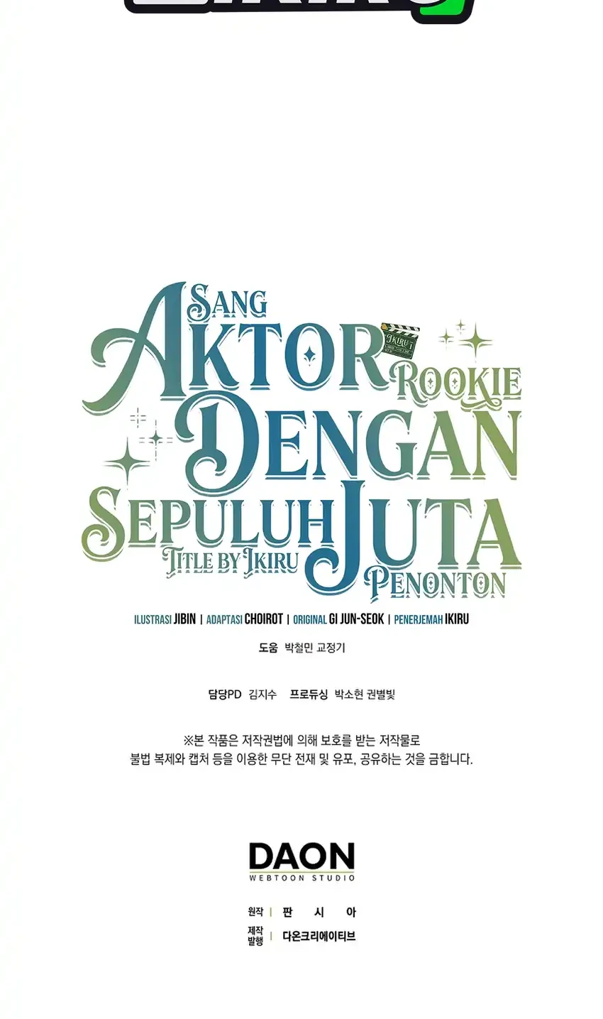 Rookie but One-in-a-Million Actor Chapter 82 - halaman 80