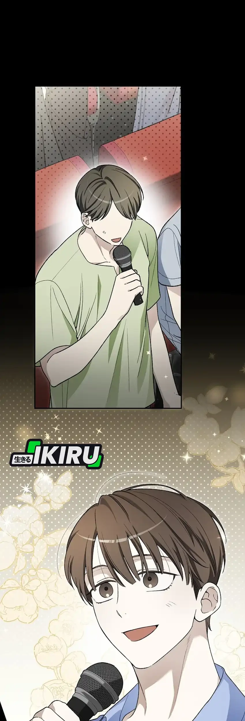 Rookie but One-in-a-Million Actor Chapter 83 - halaman 15