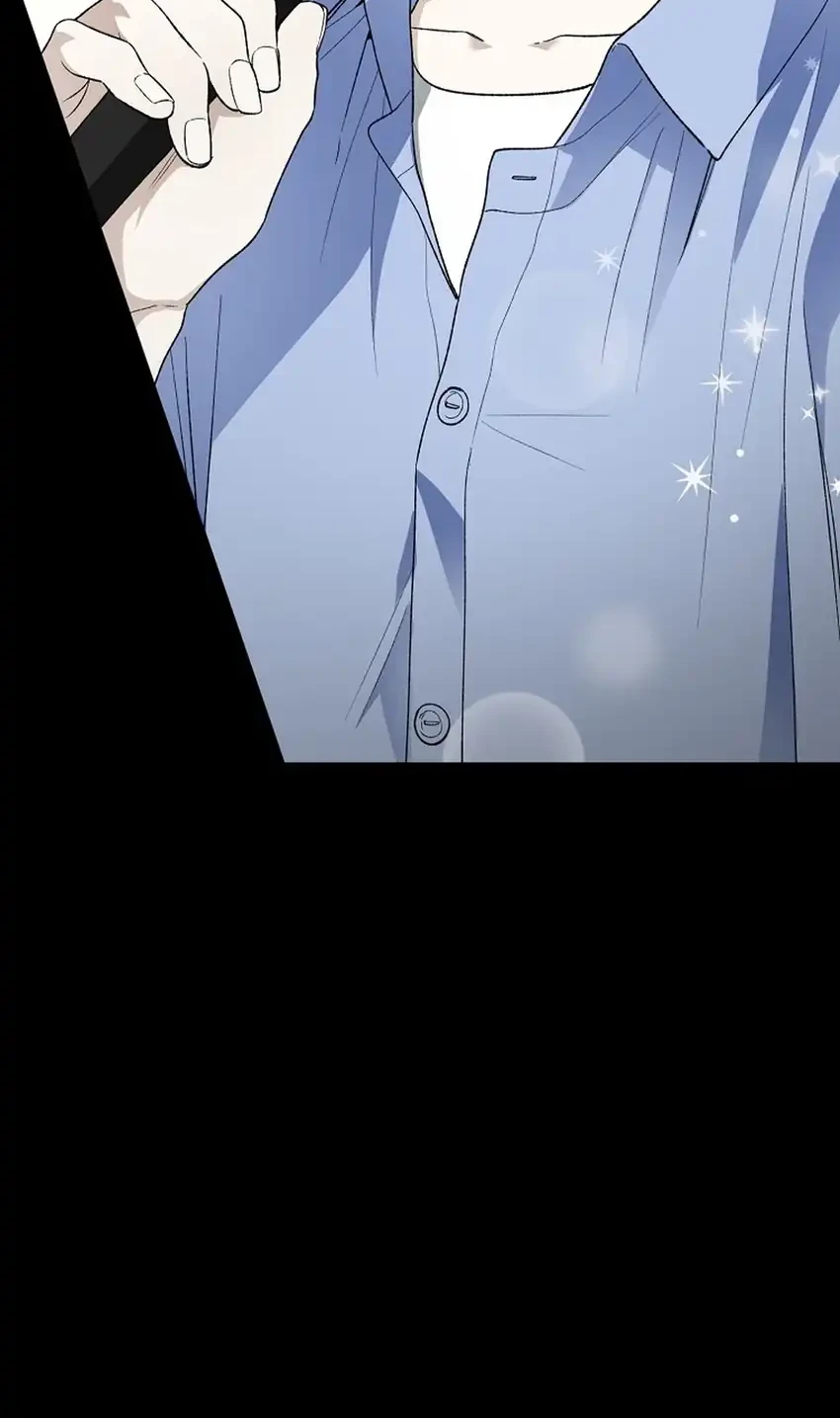 Rookie but One-in-a-Million Actor Chapter 83 - halaman 16
