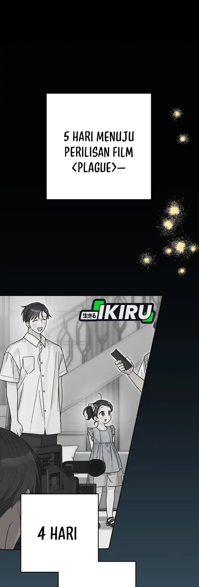 Rookie but One-in-a-Million Actor Chapter 83 - halaman 17