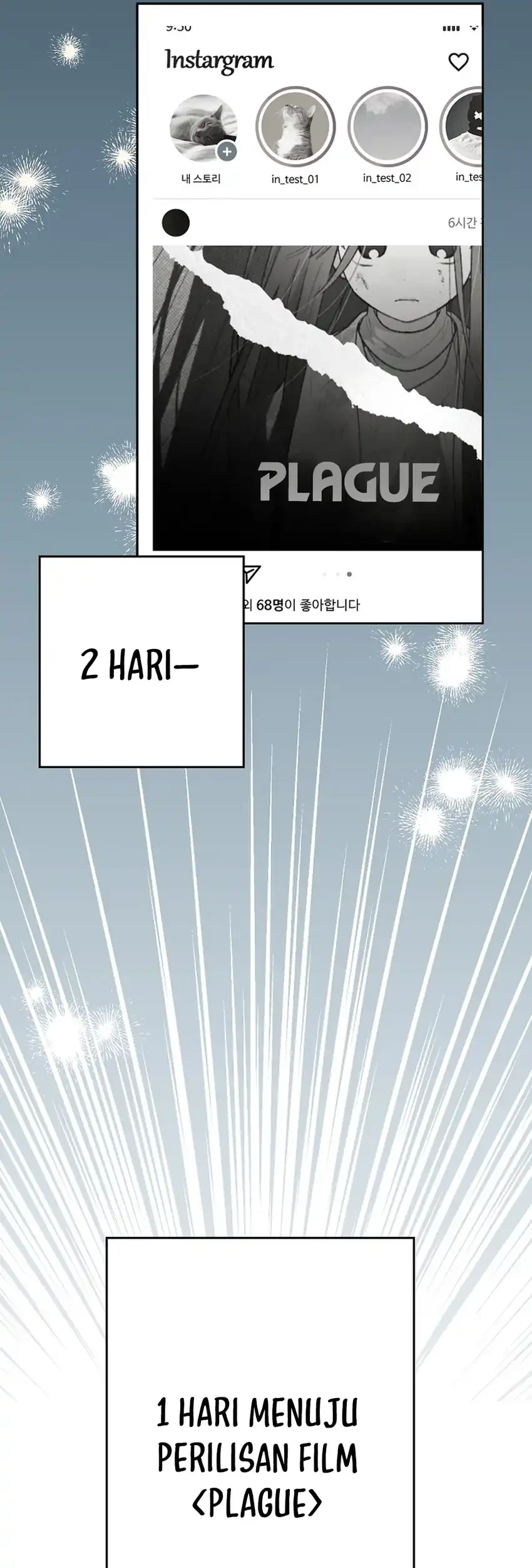 Rookie but One-in-a-Million Actor Chapter 83 - halaman 19