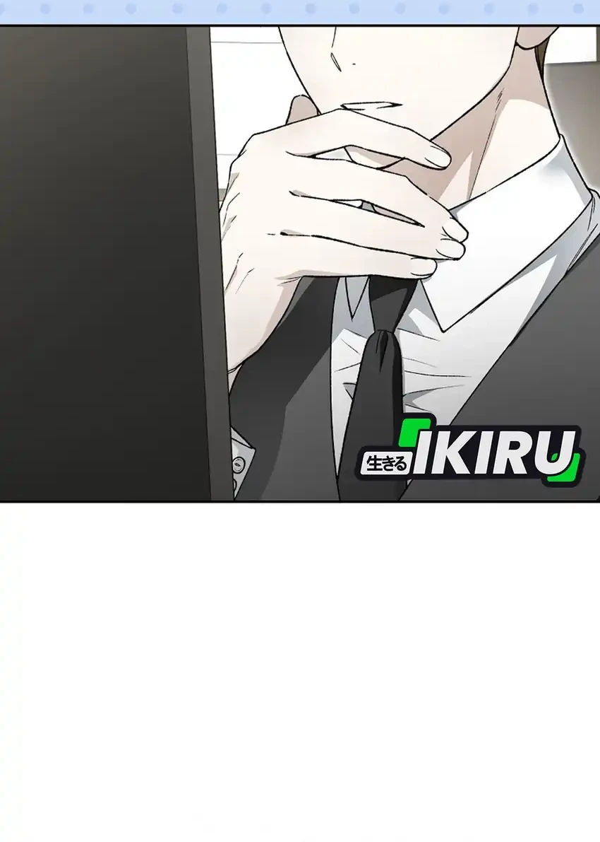 Rookie but One-in-a-Million Actor Chapter 83 - halaman 38