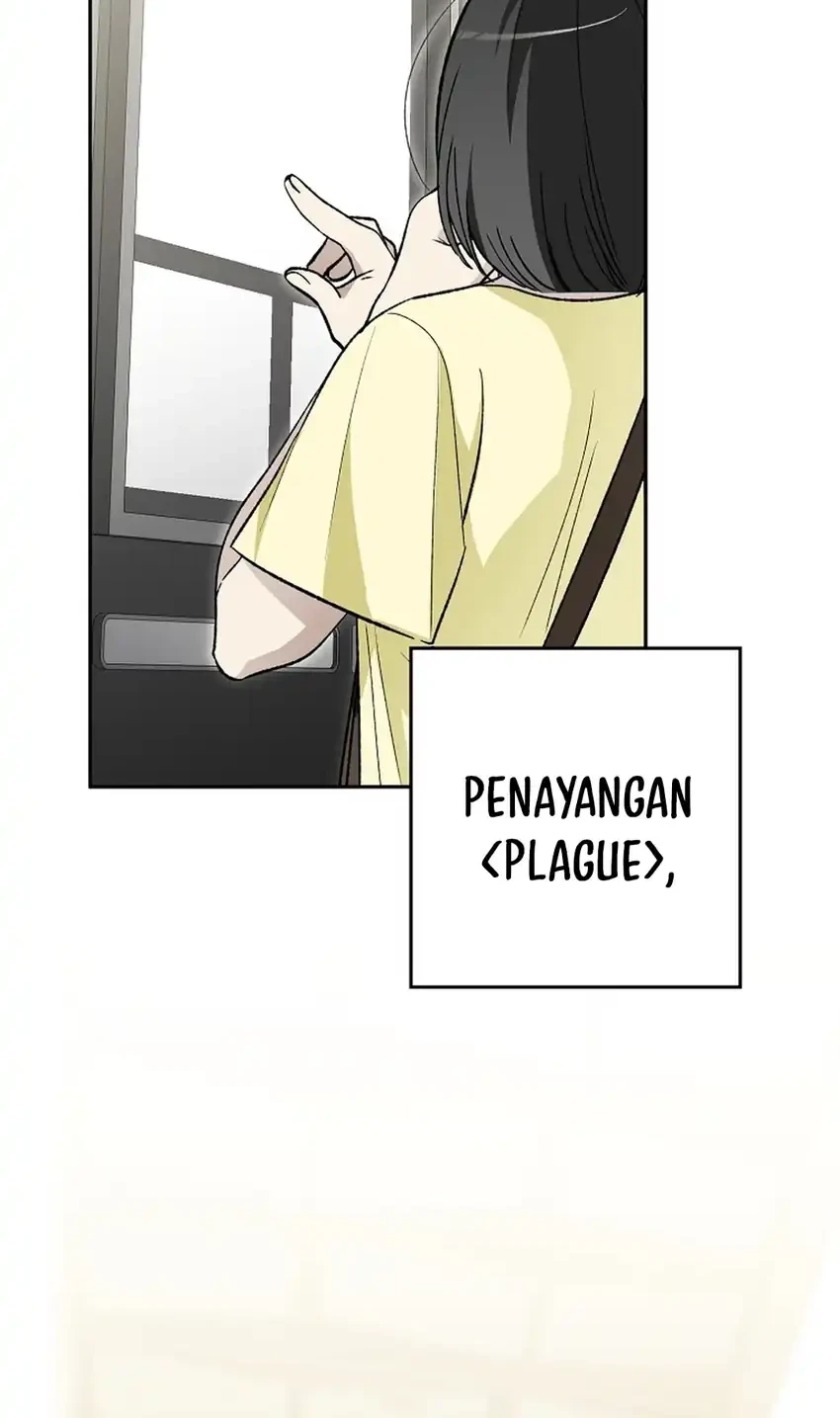 Rookie but One-in-a-Million Actor Chapter 83 - halaman 47