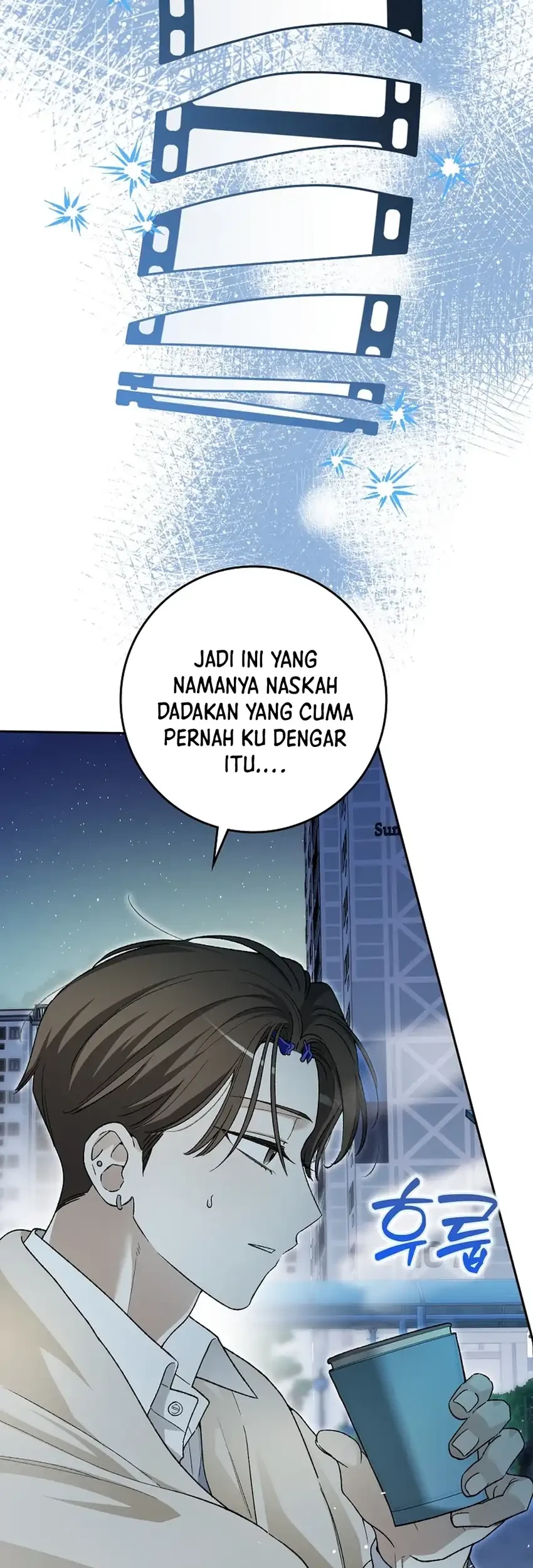 Rookie but One-in-a-Million Actor Chapter 83 - halaman 59