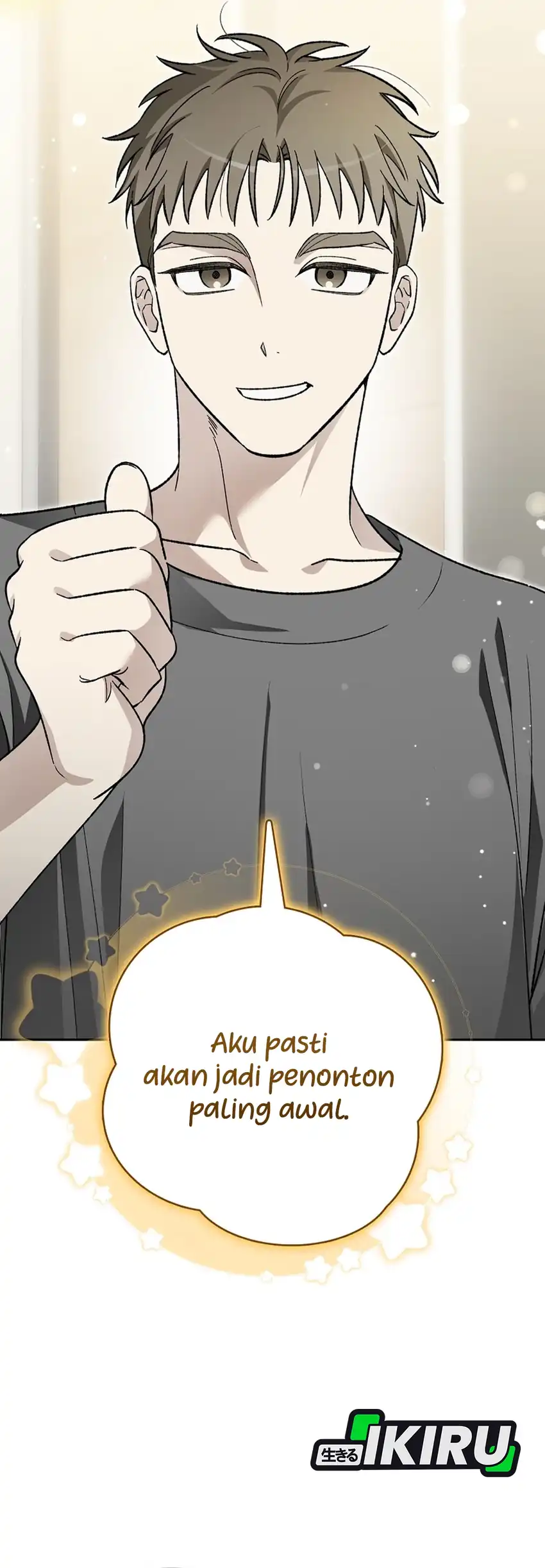 Rookie but One-in-a-Million Actor Chapter 83 - halaman 6