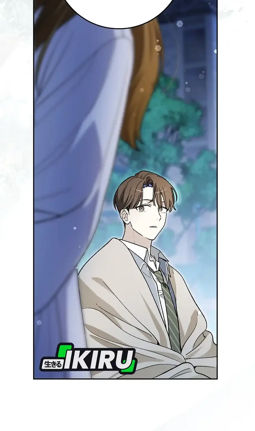 Rookie but One-in-a-Million Actor Chapter 83 - halaman 64