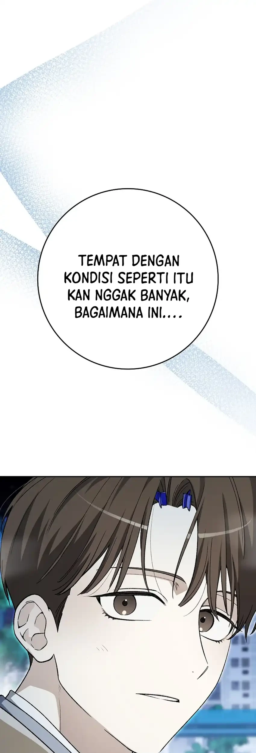 Rookie but One-in-a-Million Actor Chapter 83 - halaman 65