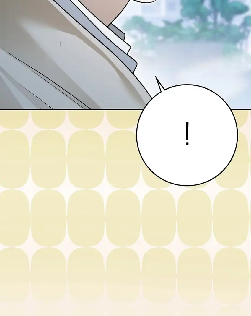 Rookie but One-in-a-Million Actor Chapter 83 - halaman 66