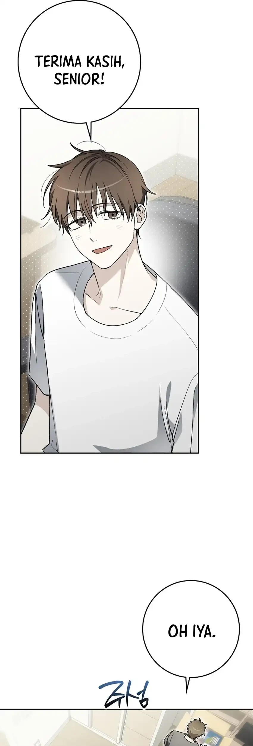 Rookie but One-in-a-Million Actor Chapter 83 - halaman 7