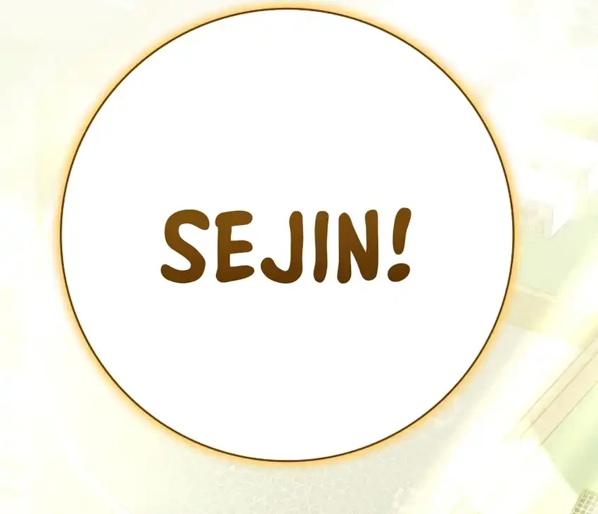 Rookie but One-in-a-Million Actor Chapter 83 - halaman 70
