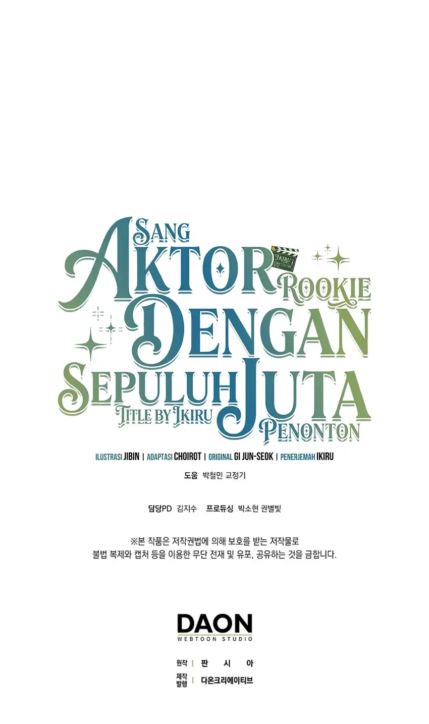 Rookie but One-in-a-Million Actor Chapter 83 - halaman 72