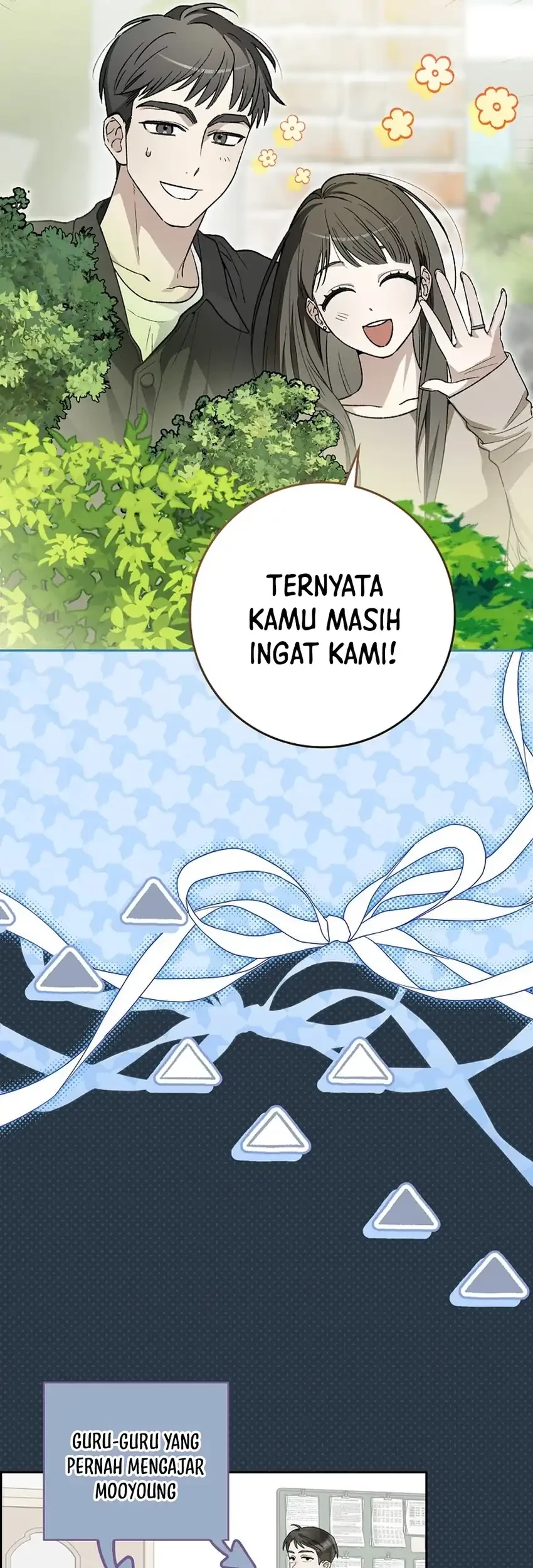 Rookie but One-in-a-Million Actor Chapter 84 - halaman 11