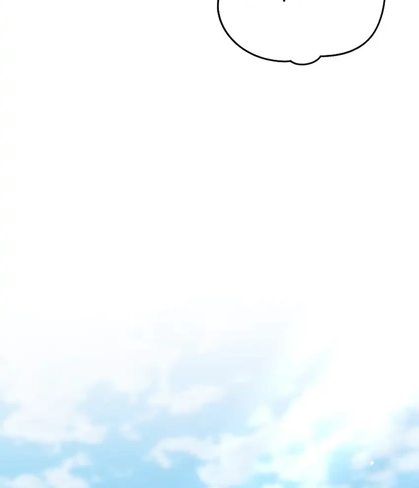 Rookie but One-in-a-Million Actor Chapter 84 - halaman 16