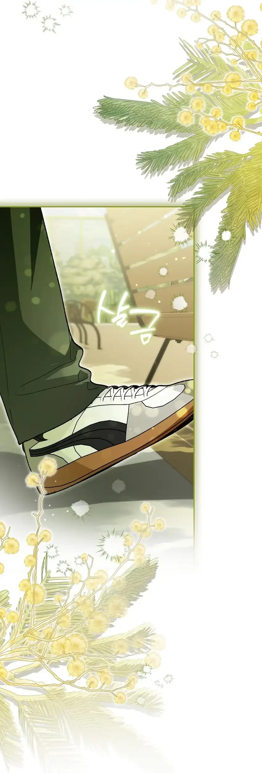 Rookie but One-in-a-Million Actor Chapter 84 - halaman 22