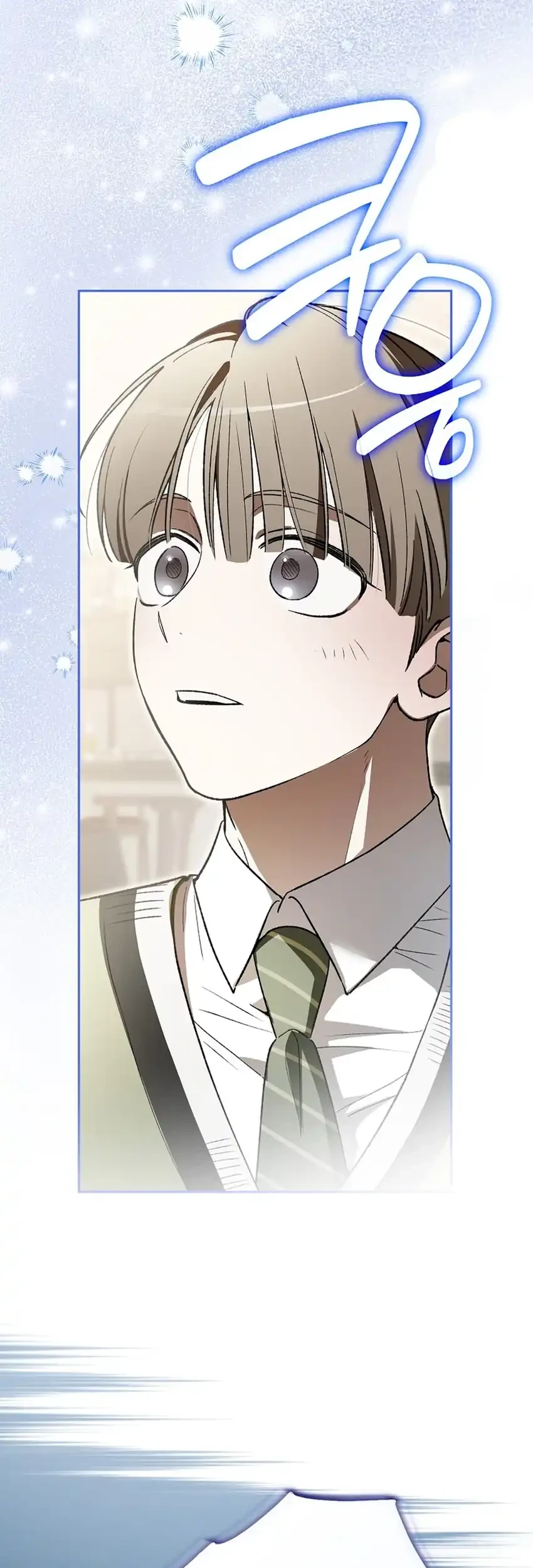 Rookie but One-in-a-Million Actor Chapter 84 - halaman 41
