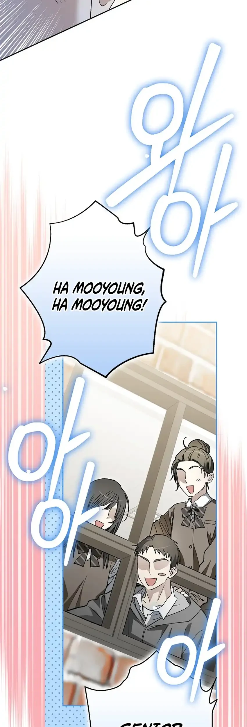 Rookie but One-in-a-Million Actor Chapter 84 - halaman 48