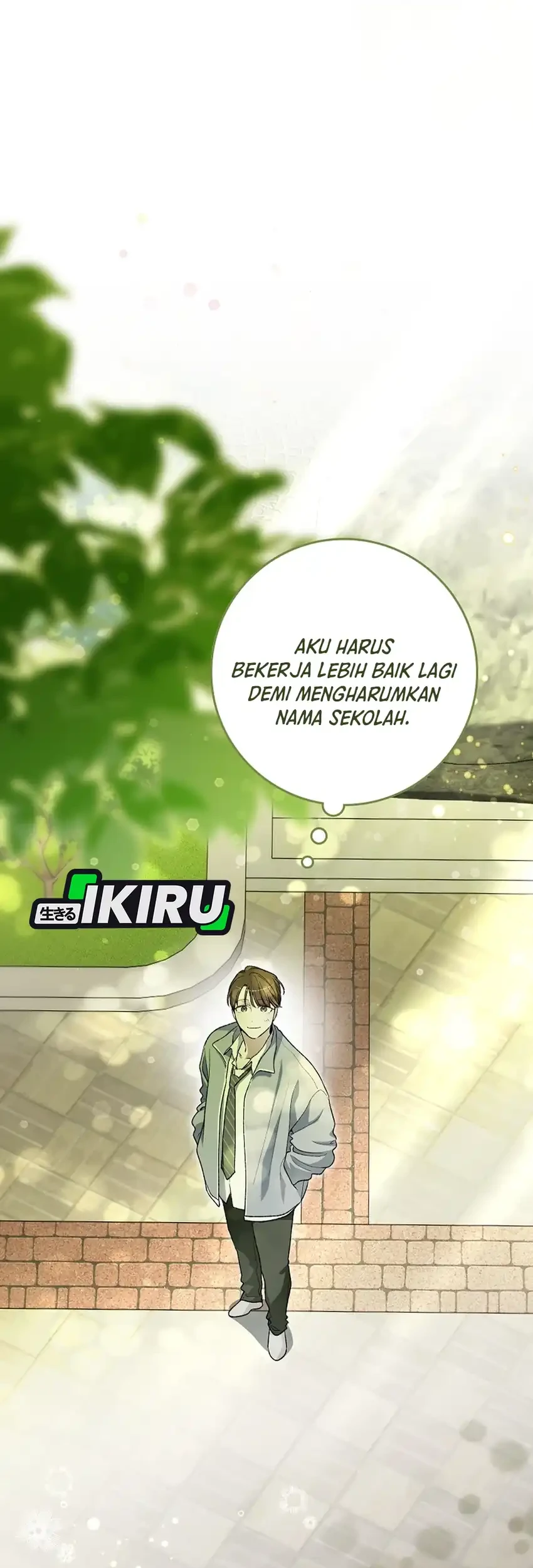 Rookie but One-in-a-Million Actor Chapter 84 - halaman 5