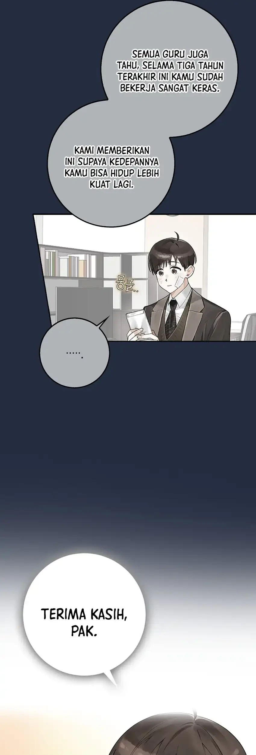 Rookie but One-in-a-Million Actor Chapter 84 - halaman 56