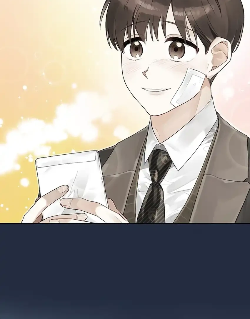 Rookie but One-in-a-Million Actor Chapter 84 - halaman 57