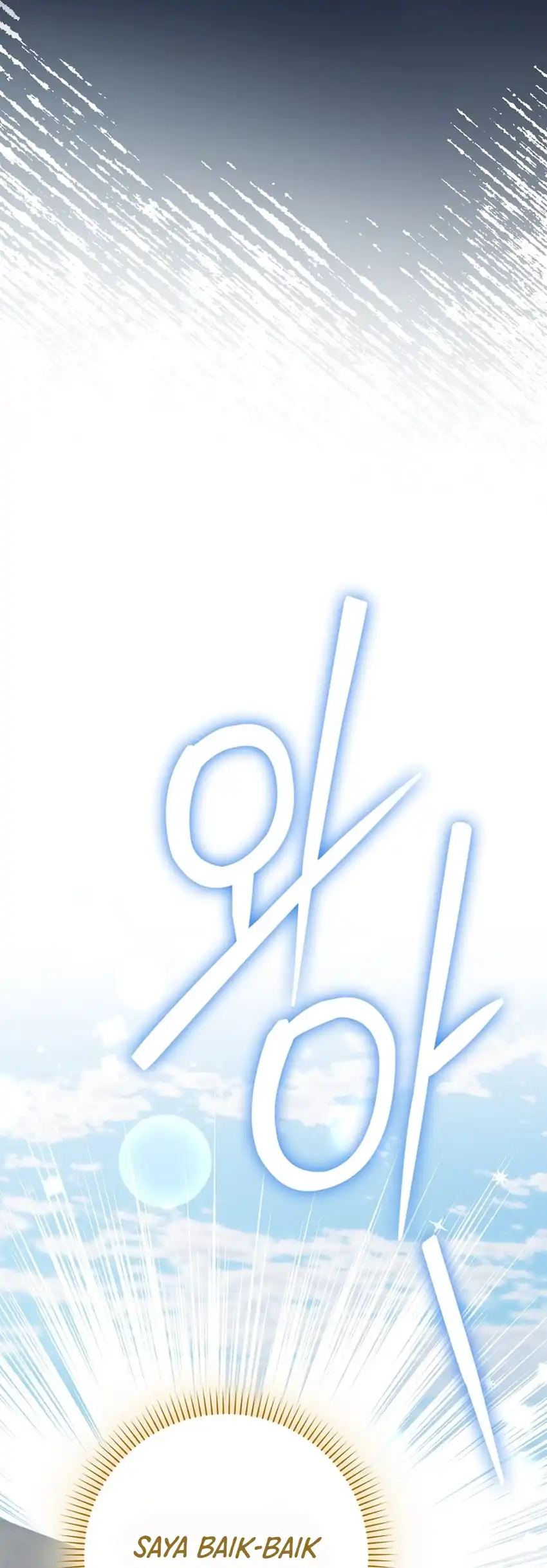 Rookie but One-in-a-Million Actor Chapter 84 - halaman 58