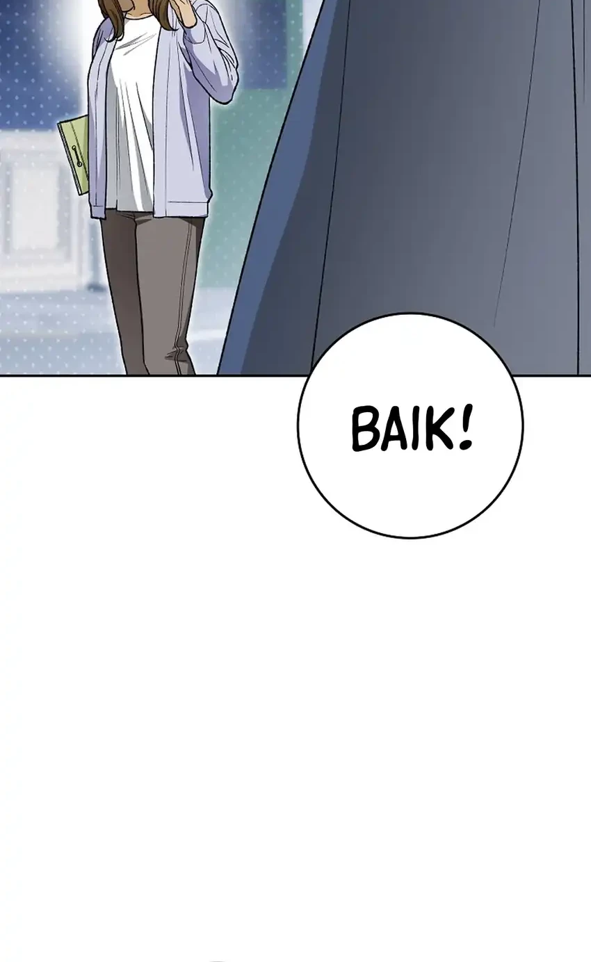 Rookie but One-in-a-Million Actor Chapter 84 - halaman 65