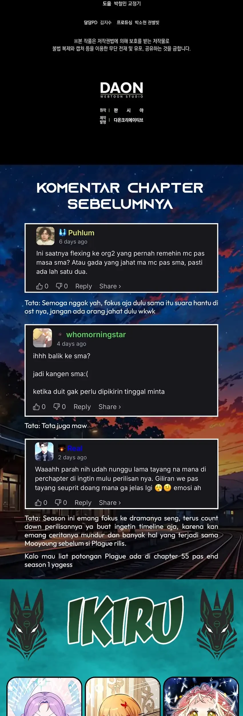 Rookie but One-in-a-Million Actor Chapter 84 - halaman 70