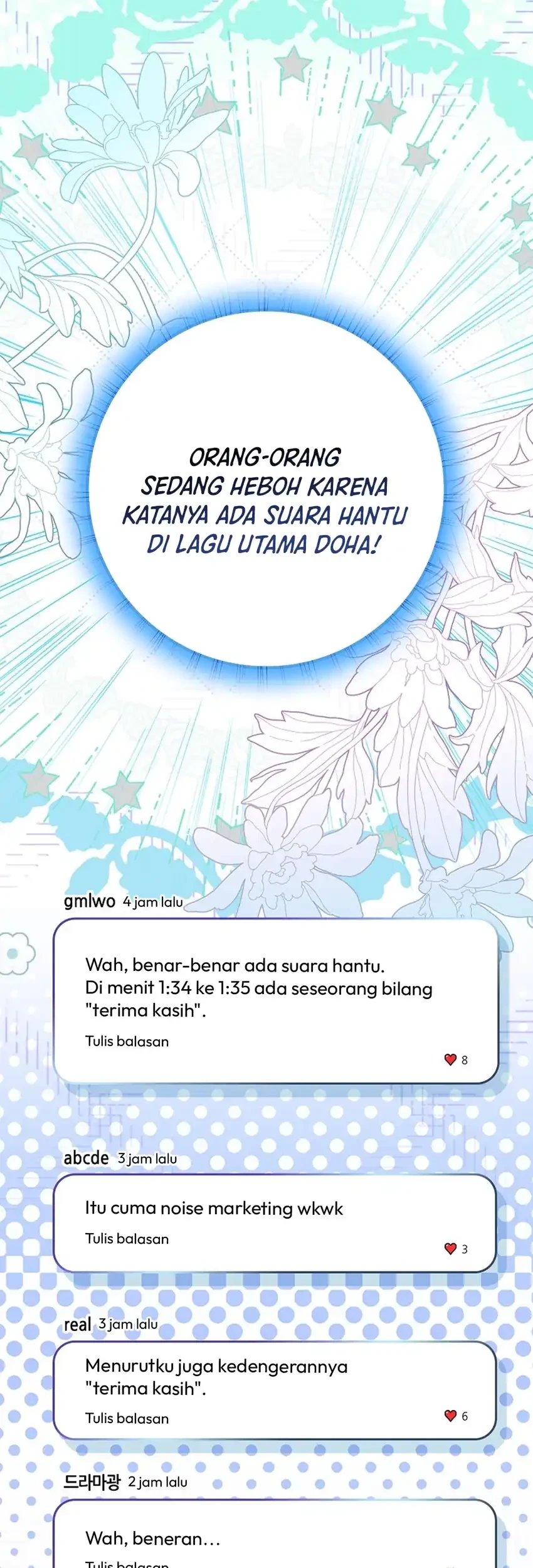 Rookie but One-in-a-Million Actor Chapter 85 - halaman 11