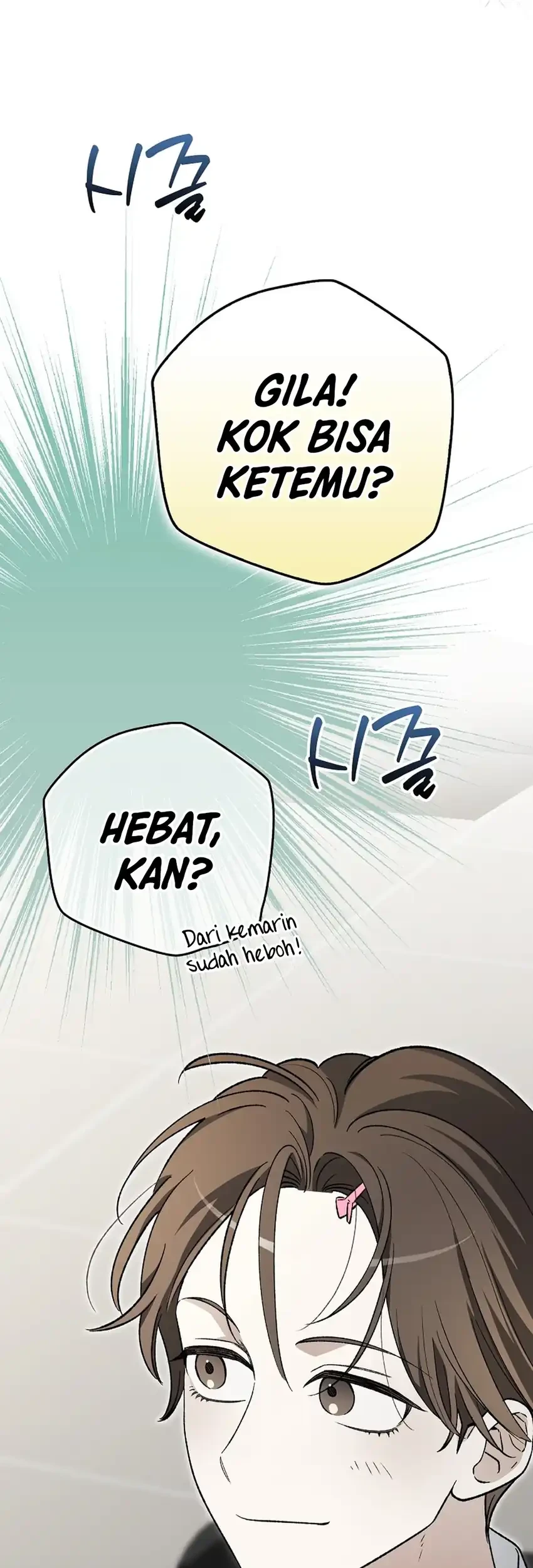 Rookie but One-in-a-Million Actor Chapter 85 - halaman 16