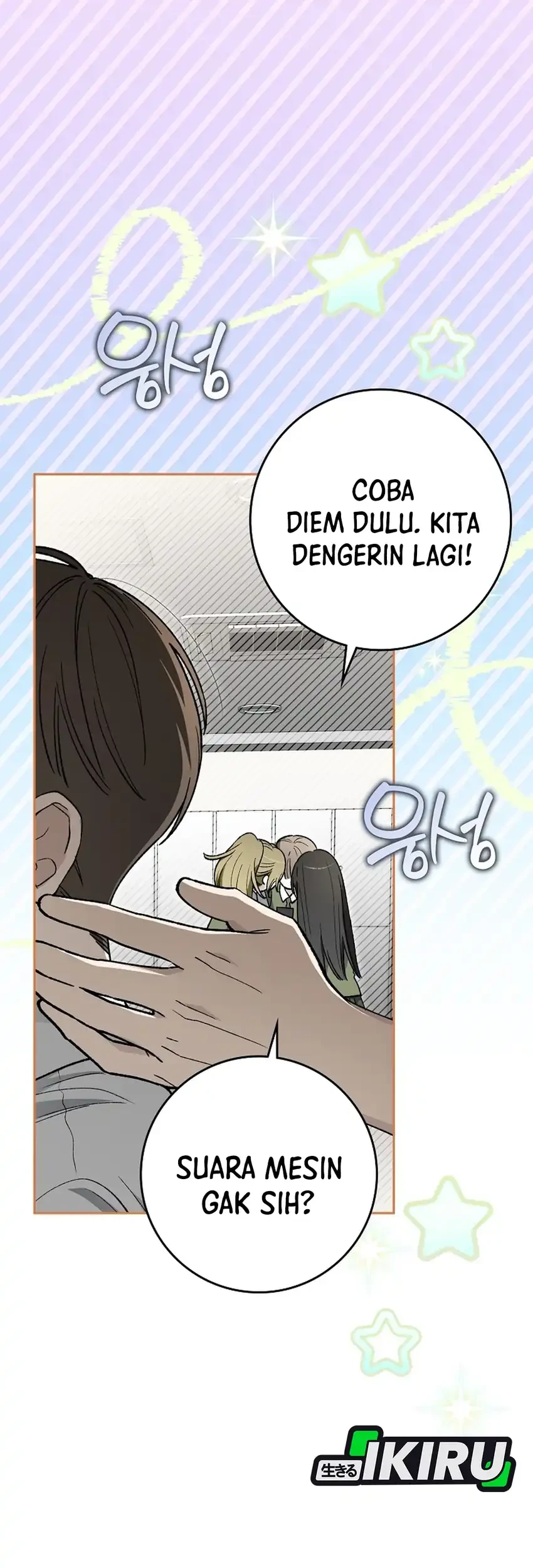Rookie but One-in-a-Million Actor Chapter 85 - halaman 3