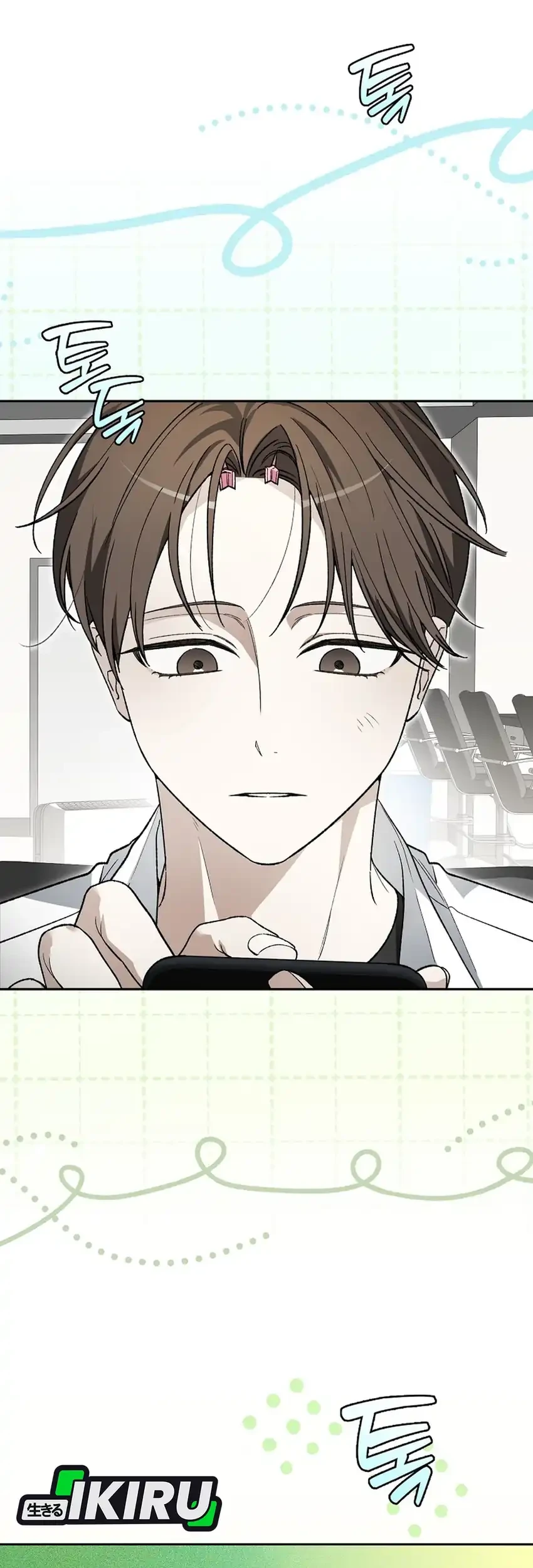 Rookie but One-in-a-Million Actor Chapter 85 - halaman 30