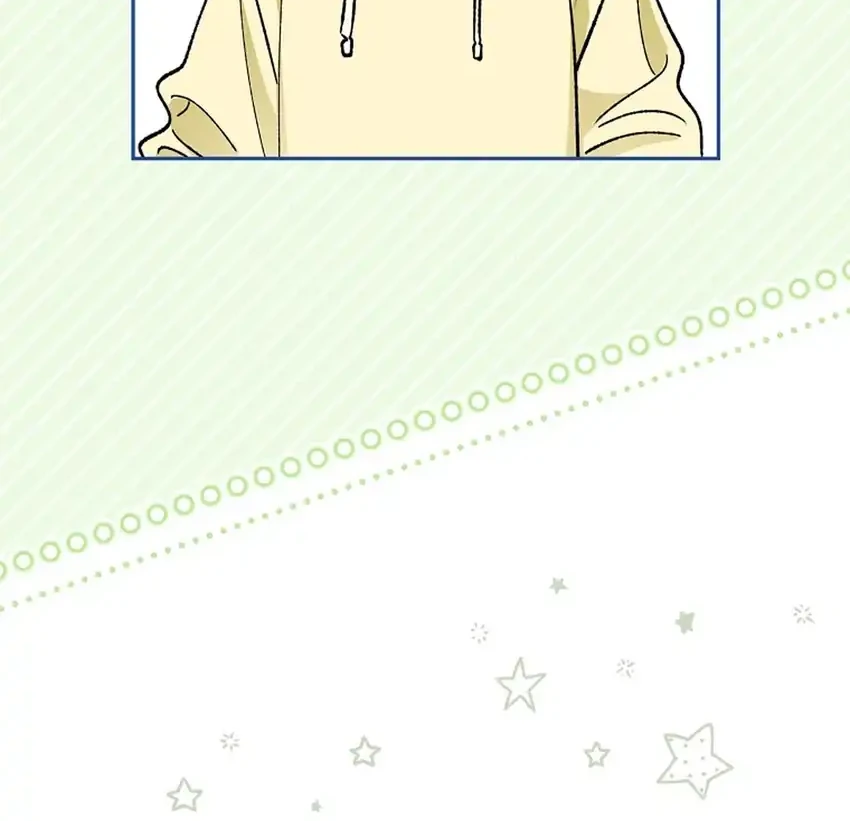 Rookie but One-in-a-Million Actor Chapter 85 - halaman 39