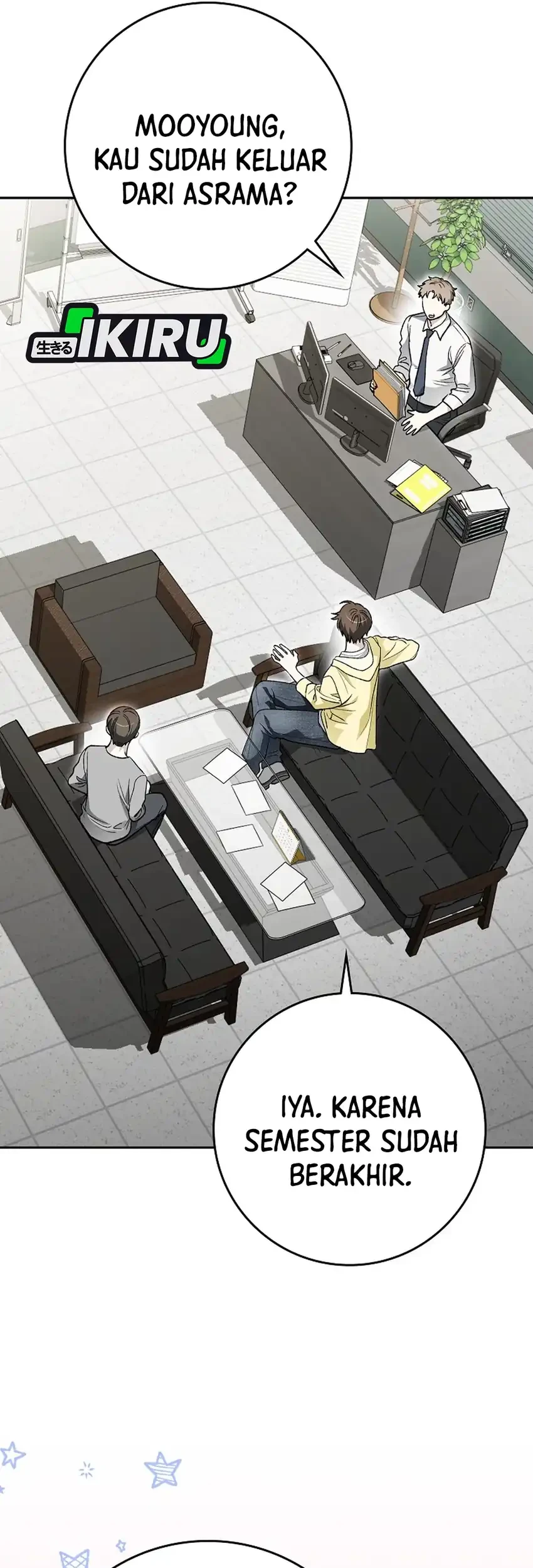 Rookie but One-in-a-Million Actor Chapter 85 - halaman 41