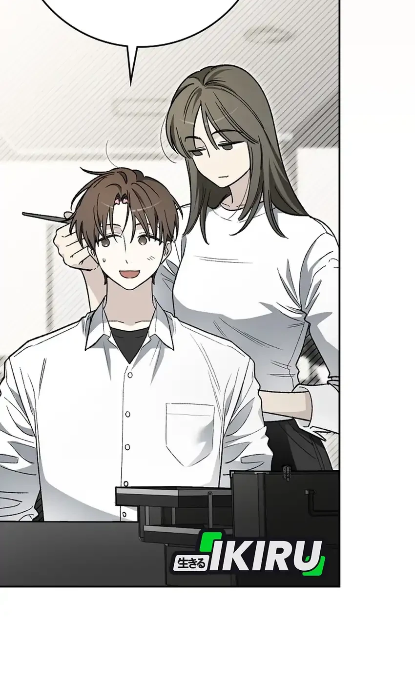 Rookie but One-in-a-Million Actor Chapter 85 - halaman 6