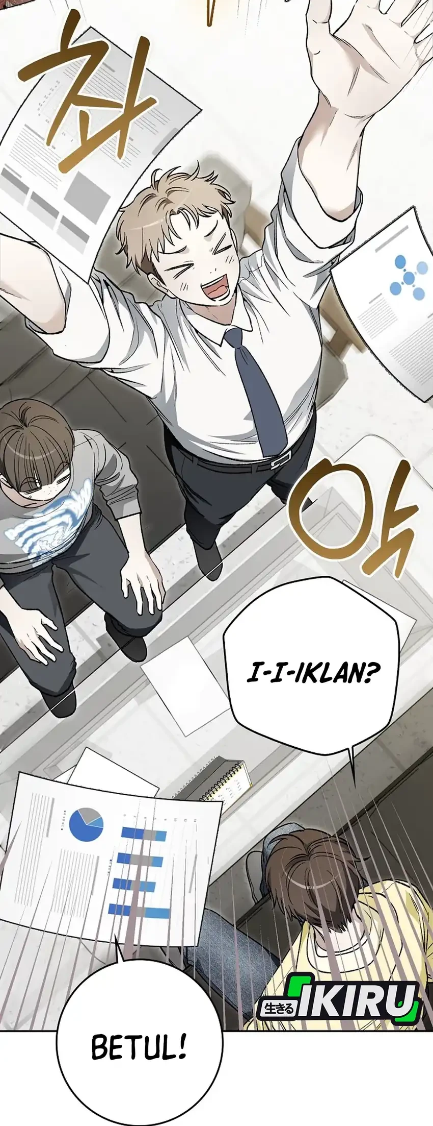 Rookie but One-in-a-Million Actor Chapter 85 - halaman 63