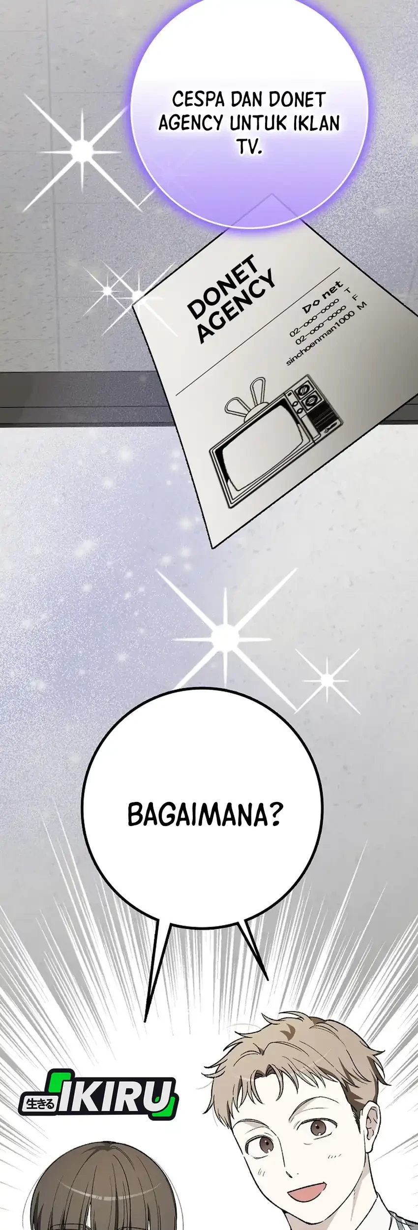 Rookie but One-in-a-Million Actor Chapter 85 - halaman 66