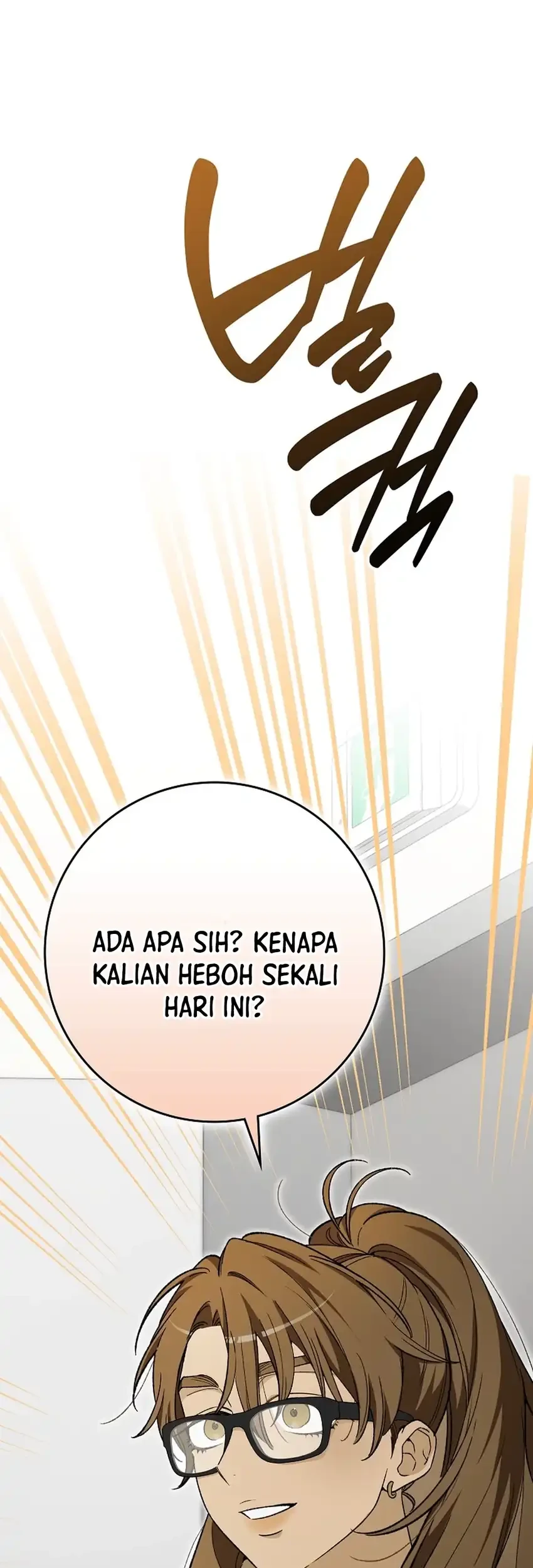 Rookie but One-in-a-Million Actor Chapter 85 - halaman 7