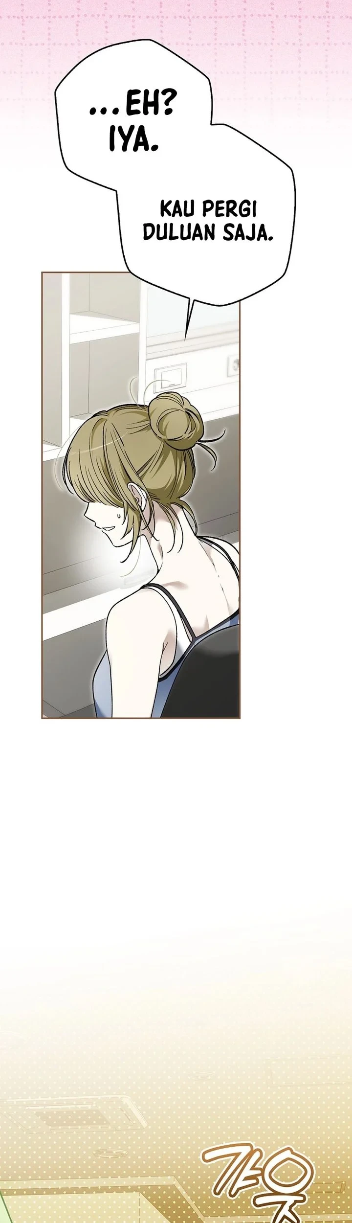 Rookie but One-in-a-Million Actor Chapter 86 - halaman 14