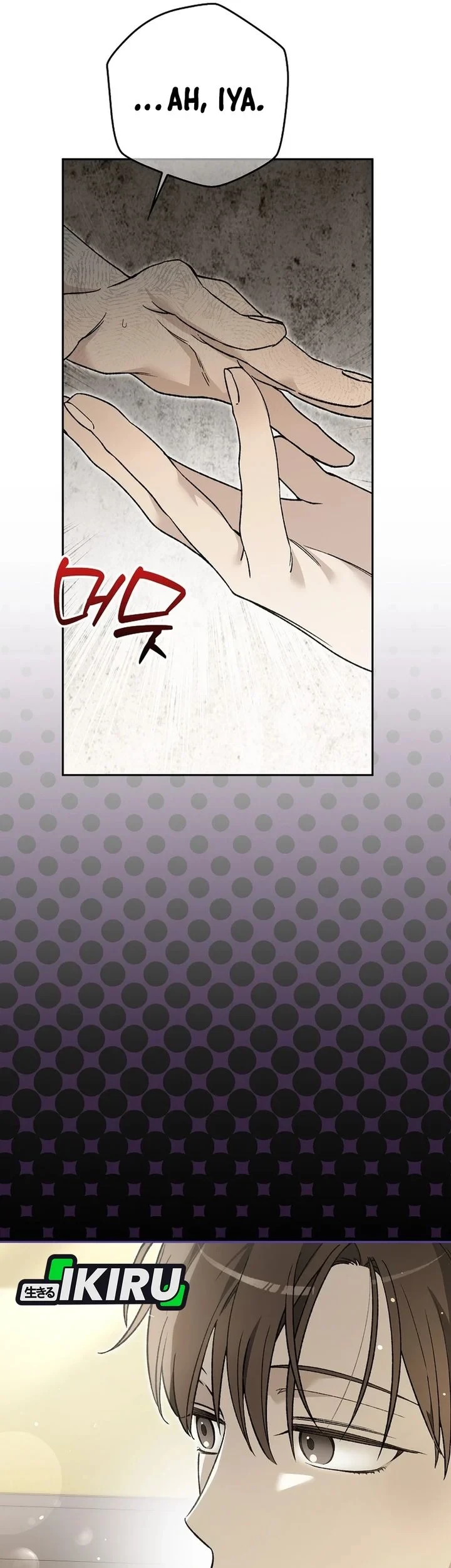 Rookie but One-in-a-Million Actor Chapter 86 - halaman 20
