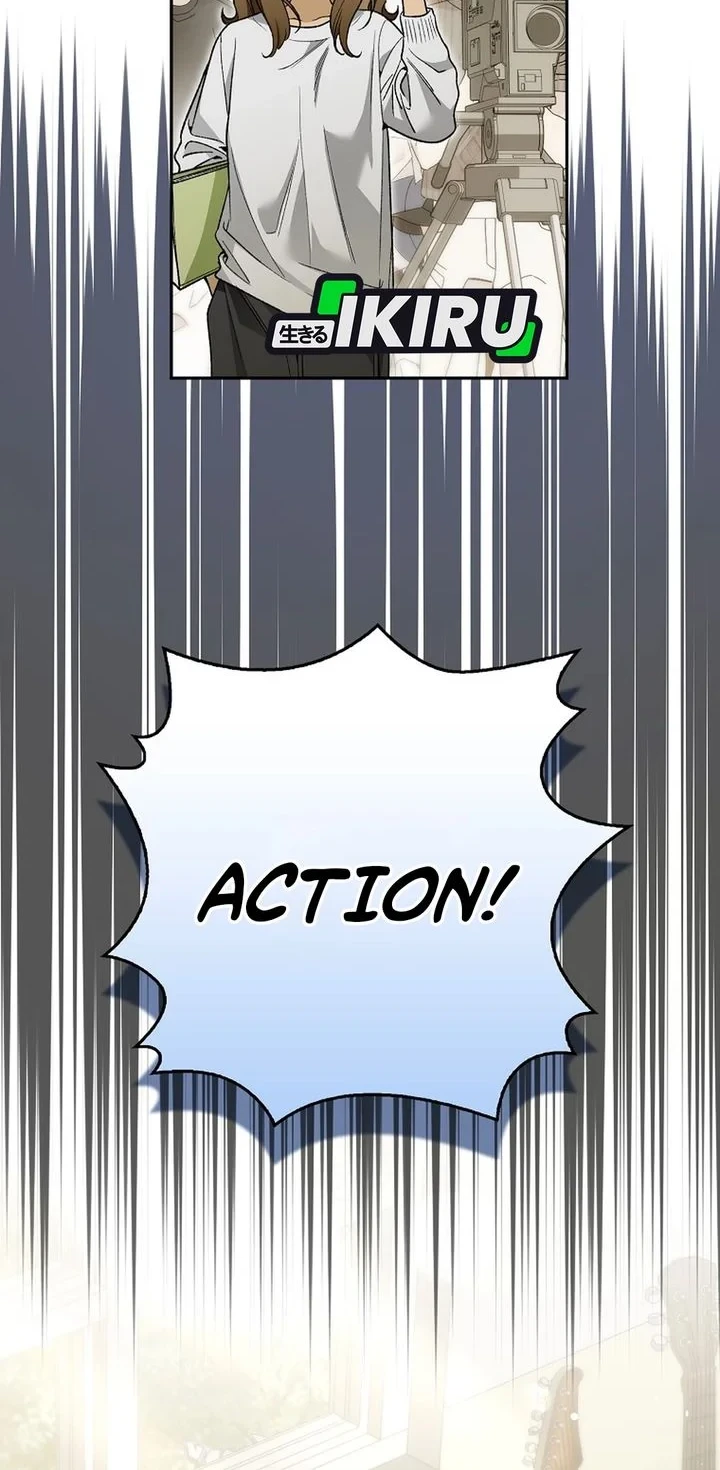 Rookie but One-in-a-Million Actor Chapter 86 - halaman 23