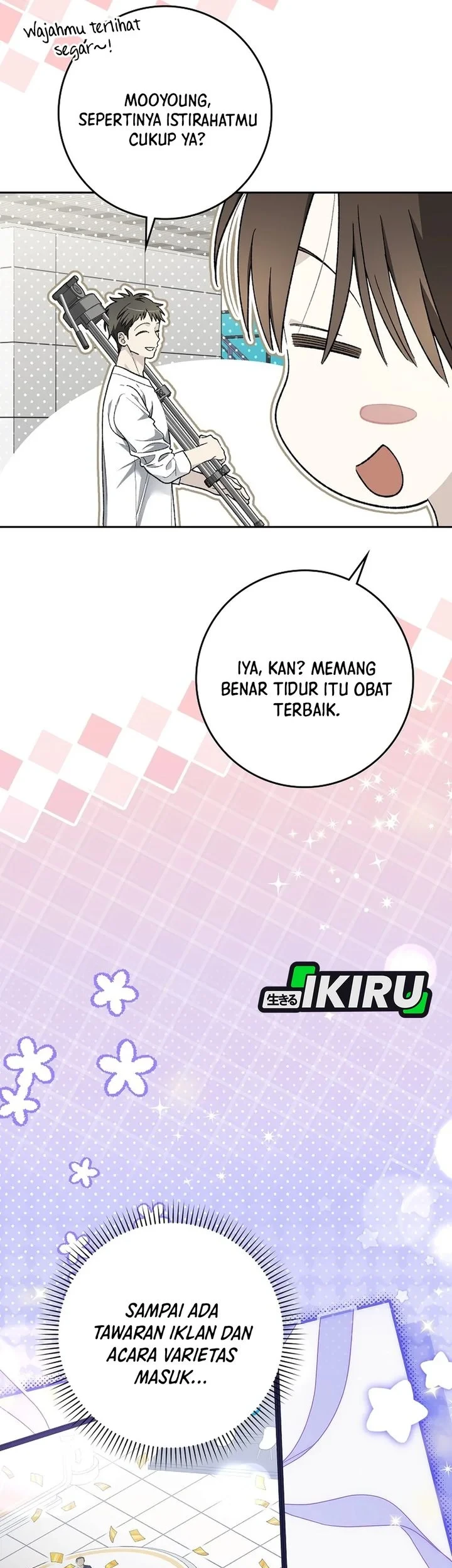 Rookie but One-in-a-Million Actor Chapter 86 - halaman 3