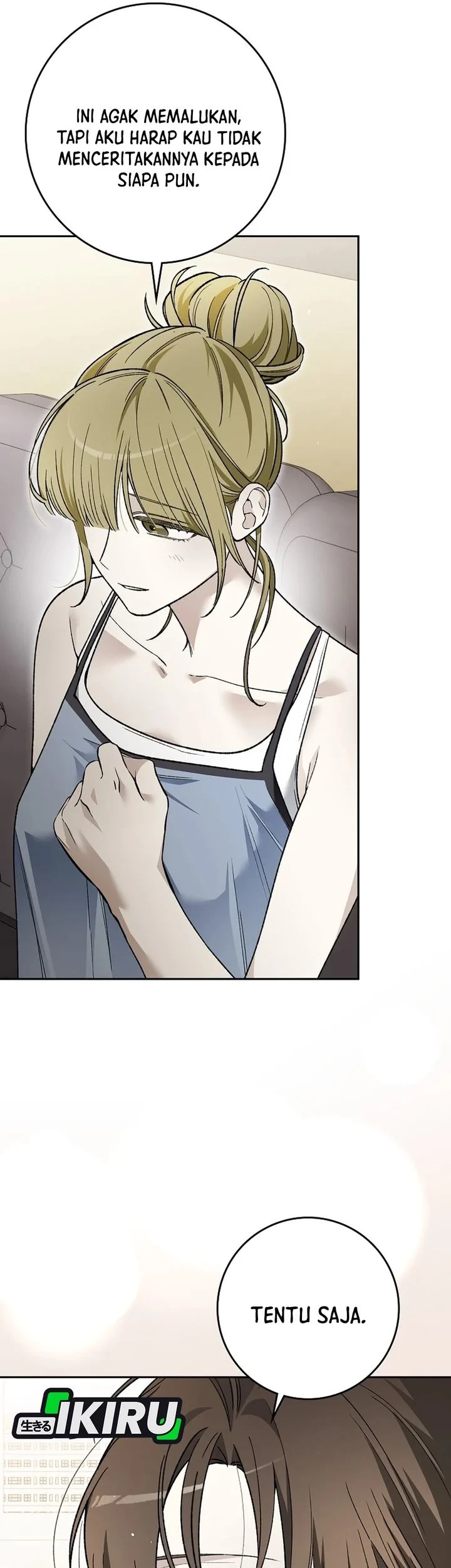 Rookie but One-in-a-Million Actor Chapter 86 - halaman 44