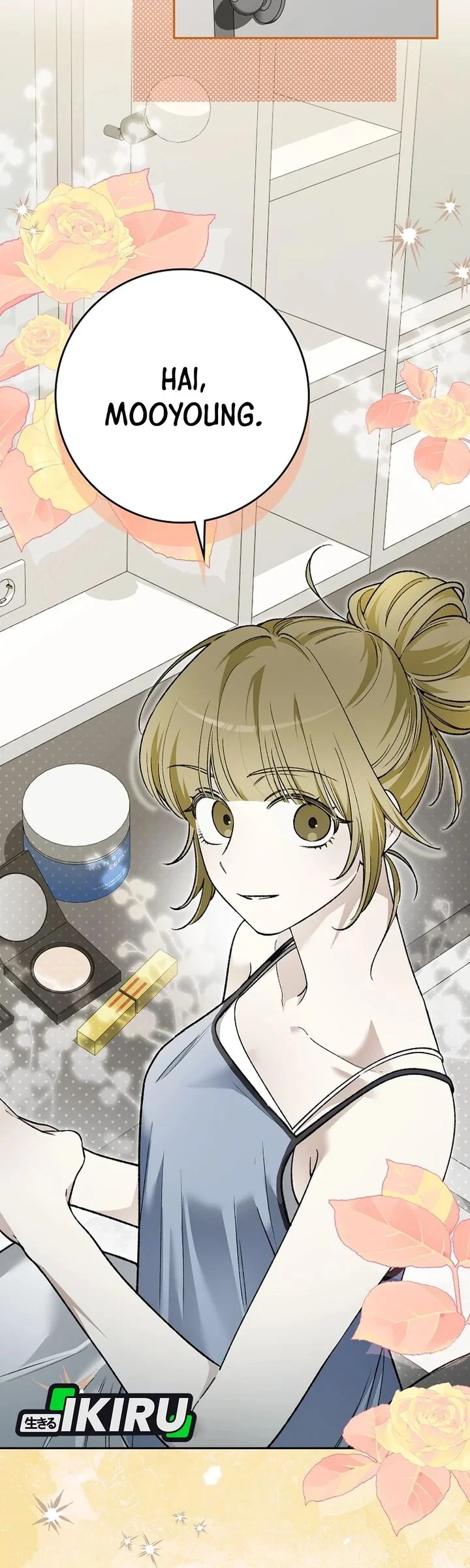 Rookie but One-in-a-Million Actor Chapter 86 - halaman 6