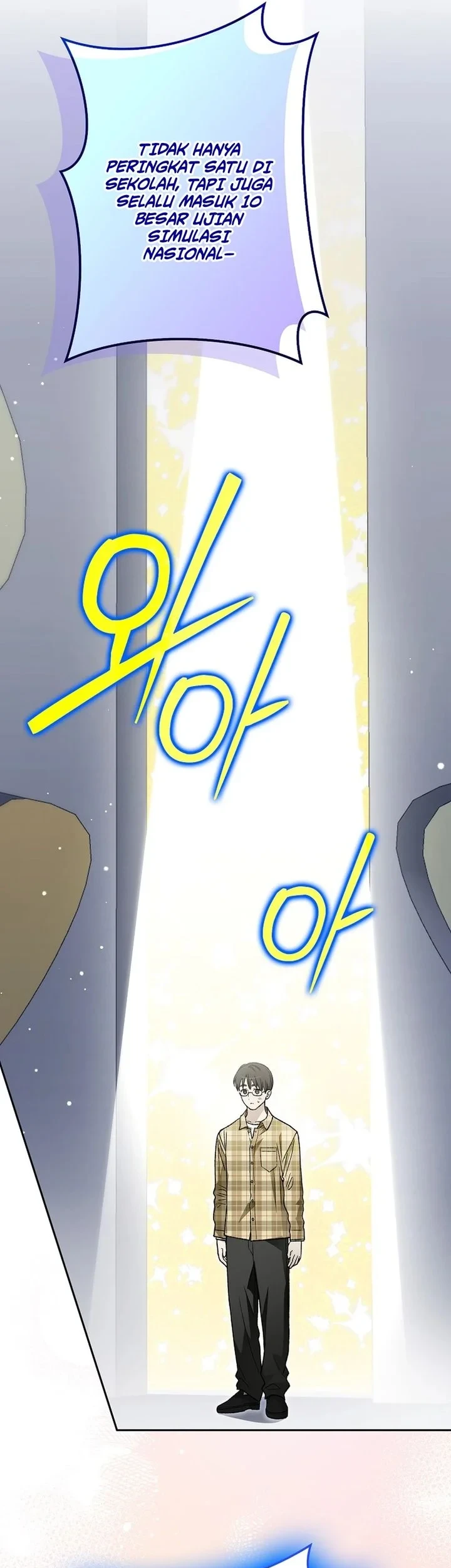 Rookie but One-in-a-Million Actor Chapter 87 - halaman 1