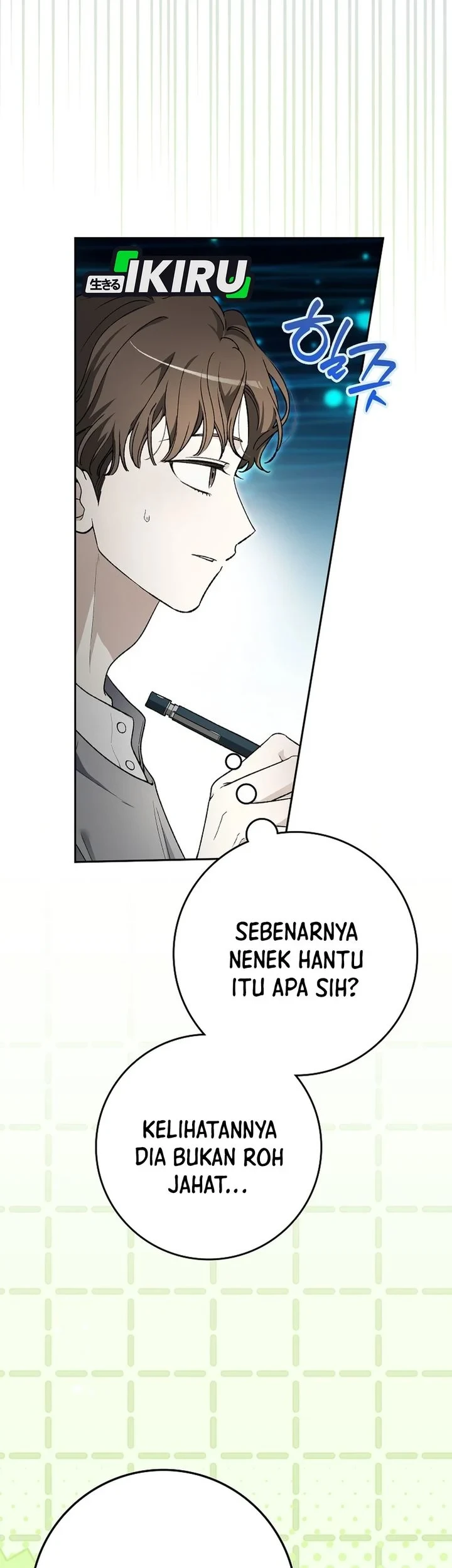 Rookie but One-in-a-Million Actor Chapter 87 - halaman 13