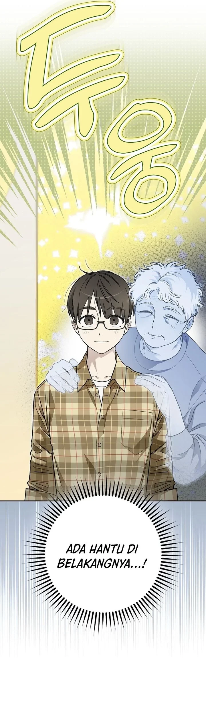 Rookie but One-in-a-Million Actor Chapter 87 - halaman 4