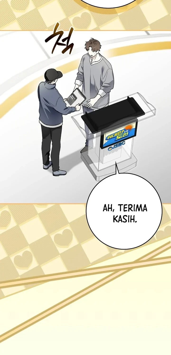 Rookie but One-in-a-Million Actor Chapter 87 - halaman 7