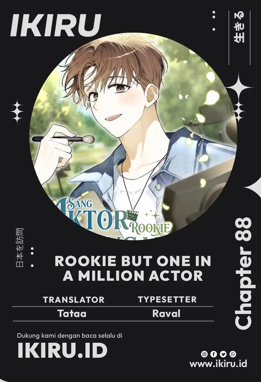 Rookie but One-in-a-Million Actor Chapter 88 - halaman 1