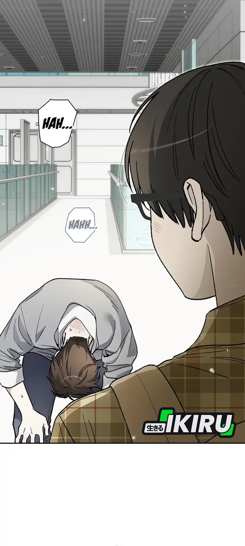 Rookie but One-in-a-Million Actor Chapter 88 - halaman 14